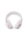 Бездротові навушники Bose QuietComfort Ultra Bluetooth 5.3 white