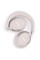 Бездротові навушники Bose QuietComfort Ultra Bluetooth 5.3 white