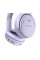 Бездротові навушники Bose QuietComfort Bluetooth 5.1 purple