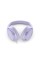 Бездротові навушники Bose QuietComfort Bluetooth 5.1 purple