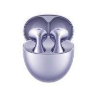 Бездротові навушники Huawei FreeBuds 6 ANC із зарядним футляром Bluetooth 5.2 Purple
