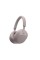 Бездротові навушники Sony WH-1000XM5 ANC Bluetooth 5.2 Smoky Pink