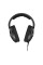 Дротові навушники Sennheiser HD 569 black