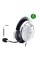 Дротові навушники з мікрофоном Razer BlackShark V2 X Xbox White