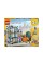 LEGO Creator 3 в 1 31141 Main Street