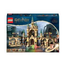 LEGO Harry Potter™ 76415 Битва за Хогвартс™