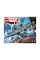 LEGO Marvel 76248 Avengers Quinjet