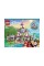 LEGO Disney Princess™ 43205 Замок чудових пригод