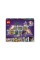 LEGO Friends 42604 Торговий центр Хартлейк Сіті