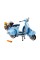 LEGO Icons 10298 Vespa 125