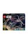 LEGO Star Wars 75393 Винищувач TIE та гібрид X-Wing