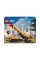 Жовтий пересувний кран LEGO City 60409