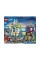 LEGO City 60380 Центр міста