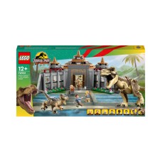 LEGO Jurassic World 76961 Центр відвідувачів