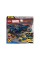 LEGO Marvel 76281 Реактивний літак X-Men