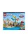 LEGO Friends 41737 Пляжний парк розваг