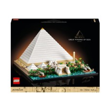 LEGO Architecture 21058 Піраміда Хеопса