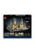 LEGO Harry Potter 76419 Hogwarts™ Castle and Commons