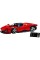 LEGO Technic 42143 Ferrari Daytona SP3