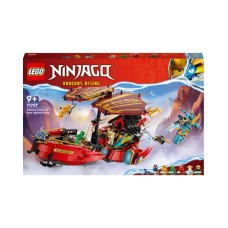 LEGO Ninjago 71797 Перлина долі - гонка на час