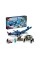 LEGO Аватар 75579 Паякан Тулкун і моховий краб