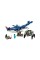 LEGO Аватар 75579 Паякан Тулкун і моховий краб