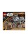 LEGO Star Wars 75337 Крокуюча машина AT-TE™